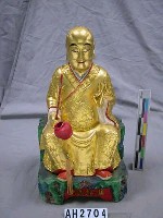 藏品(進燈尊者)的圖片